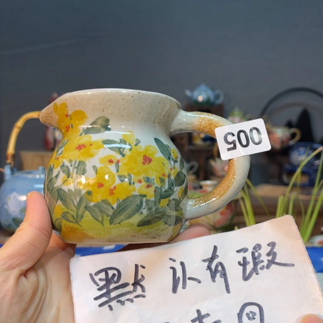 杯素浅陶瓷手工手绘