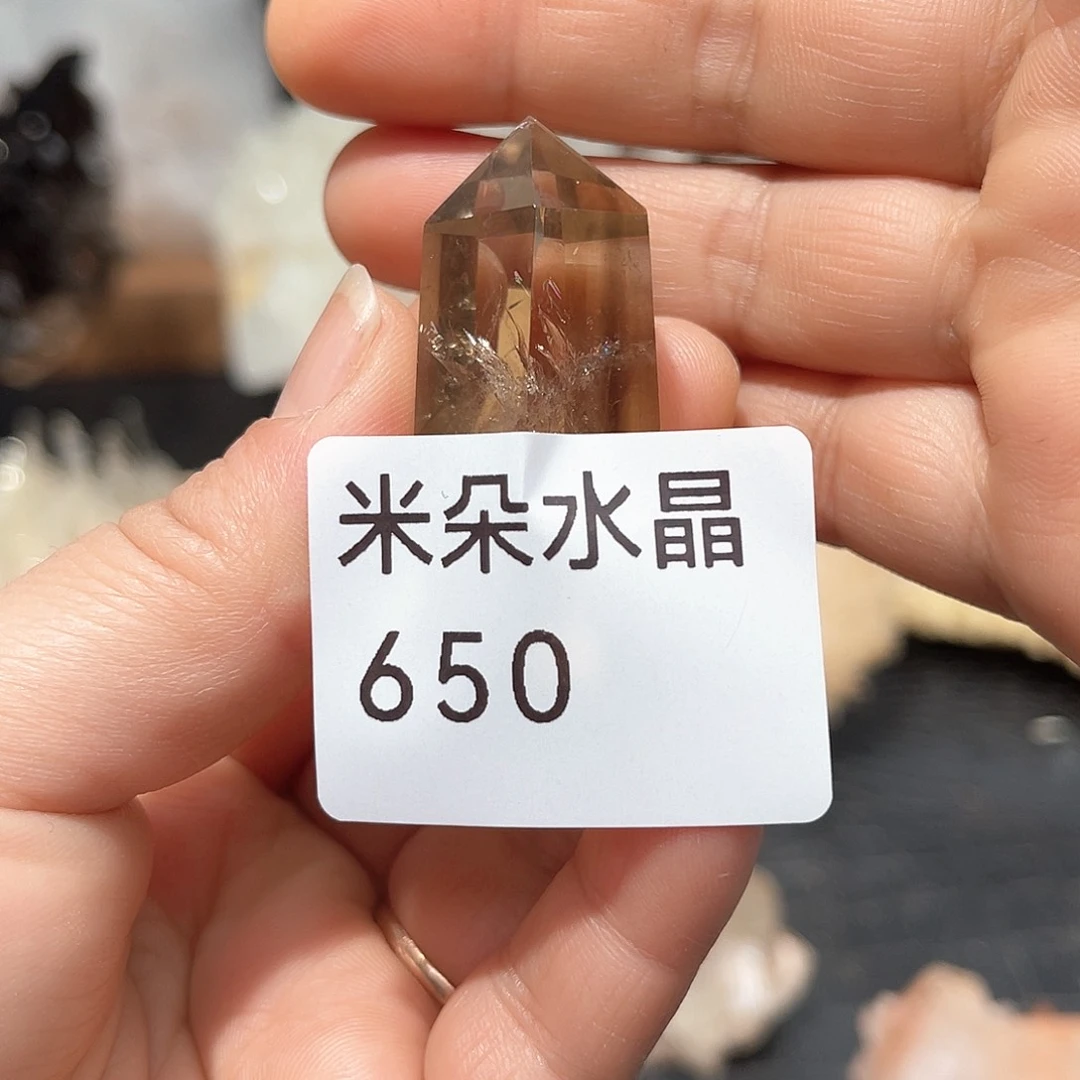 水晶水晶未镶嵌雒****方水晶