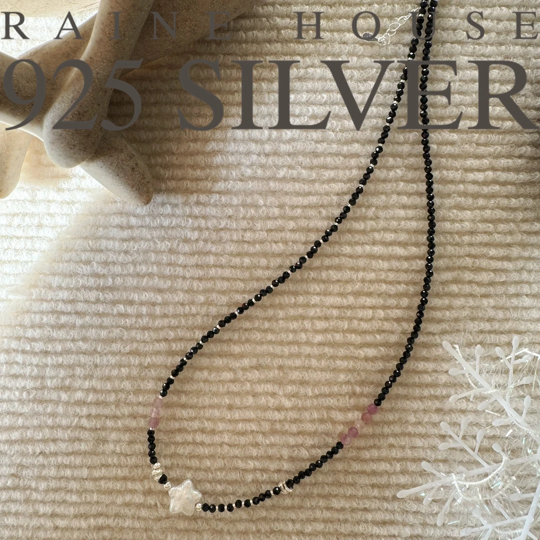 链子925银 【ALL-STAR】五角星巴洛克手工串珠项链42+5cm