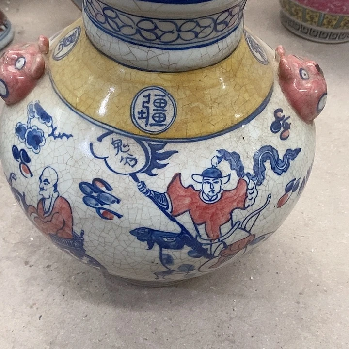 瓷片我也好想到我身边