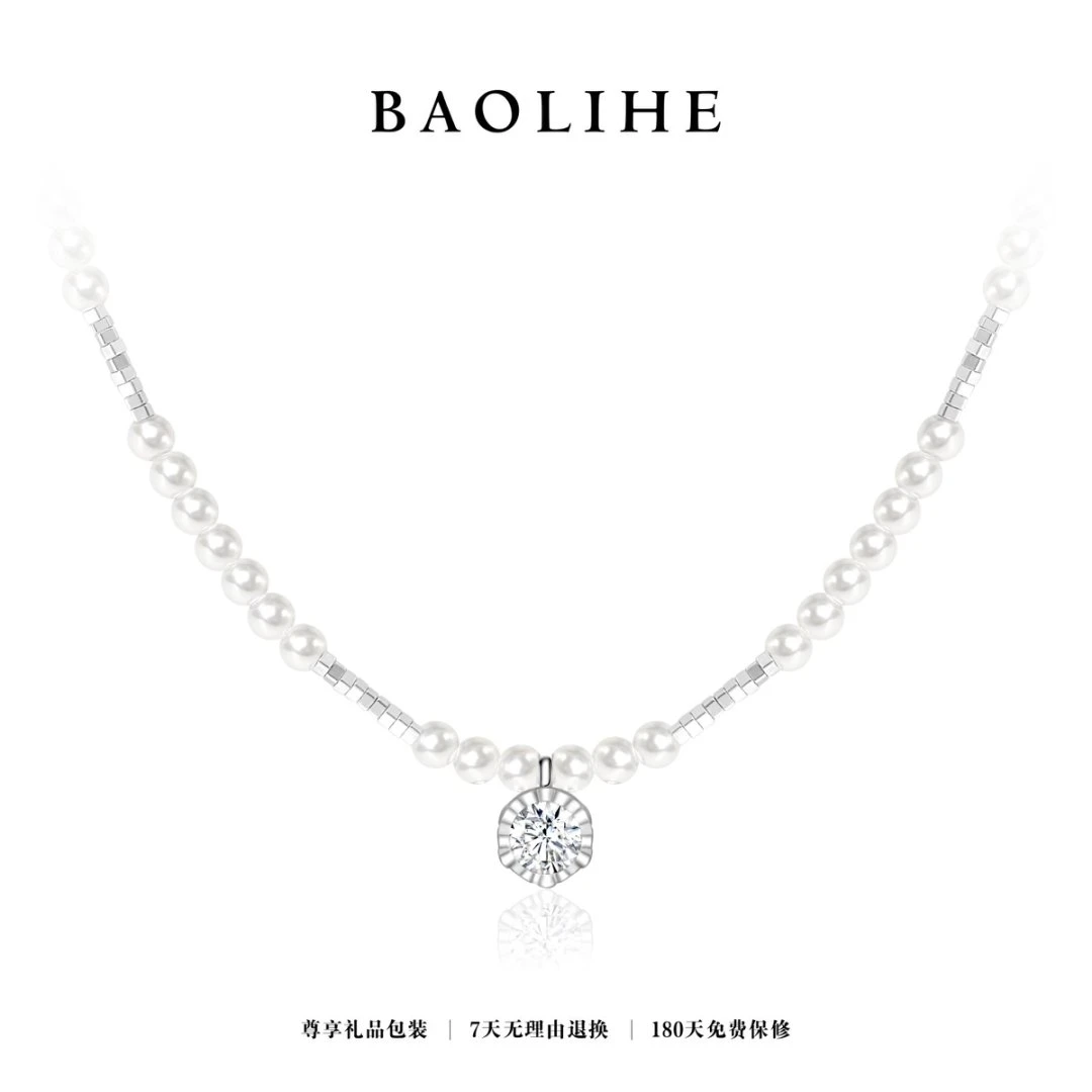 镀K金 小圆糖 双子座泡泡拼接高级感项链X8039