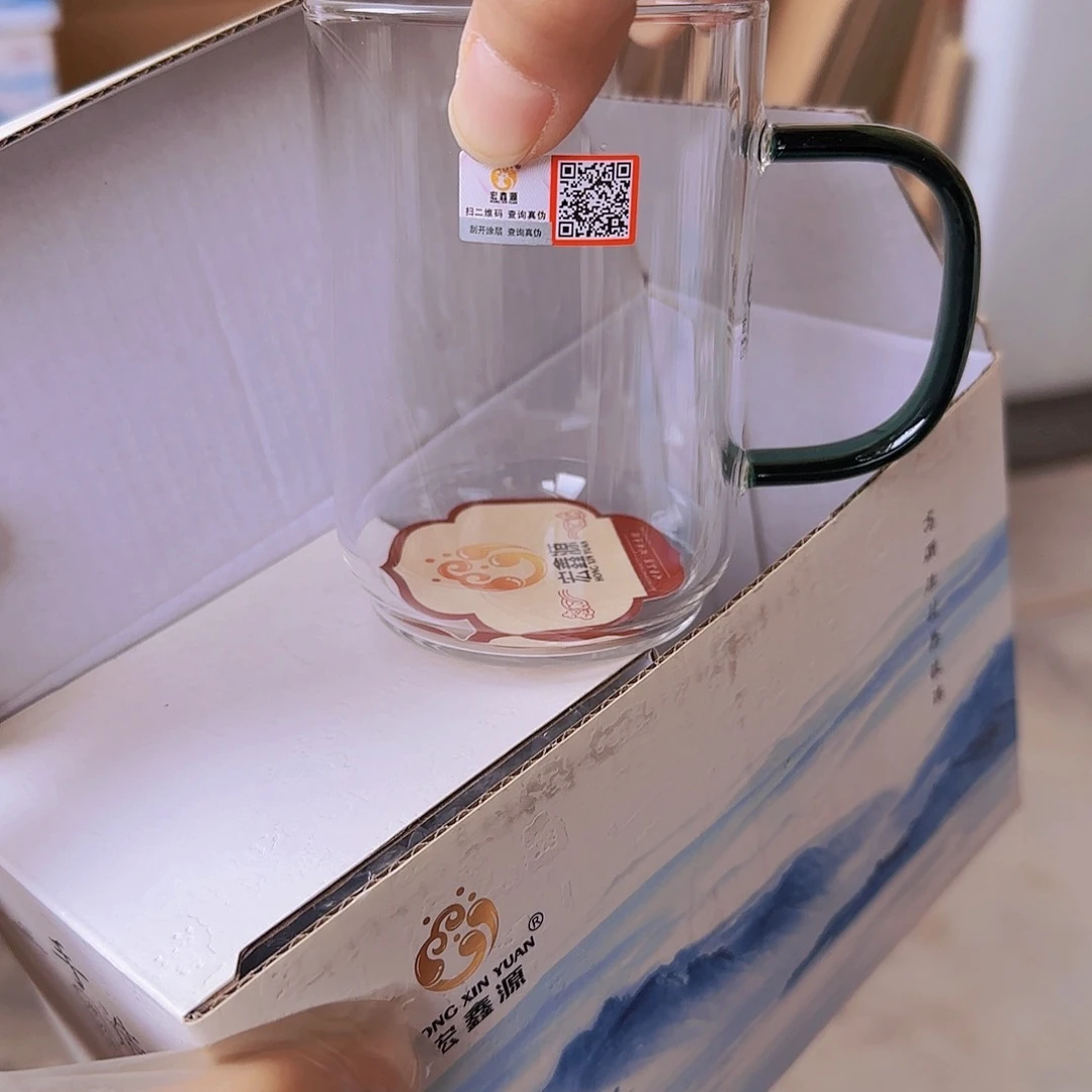 高硼硅玻璃茶水分离款L315对杯