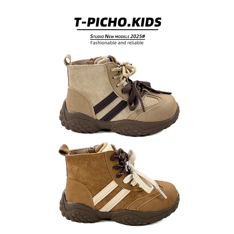 女童马丁靴2025秋冬季新款男童户外百搭高帮靴儿童休闲短靴-B8319