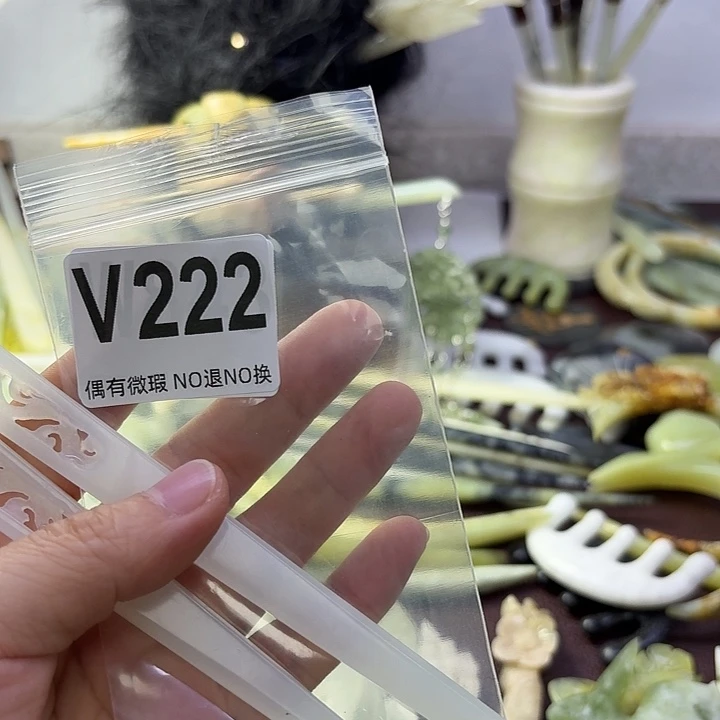 蛇纹石玉合金发饰李*文