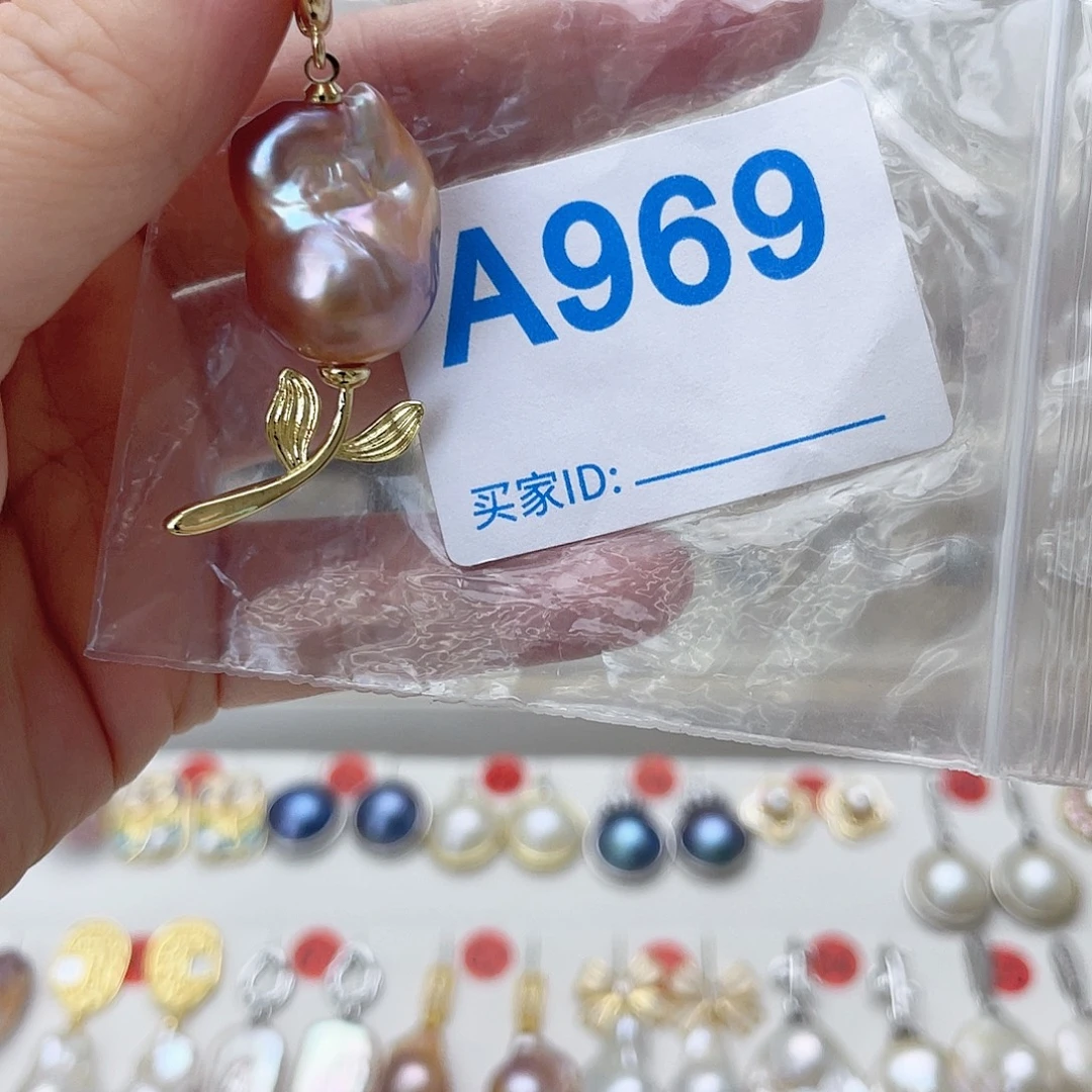 颈饰未镶嵌淡水珍珠