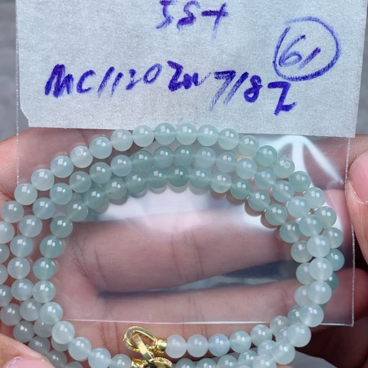 定制翡翠未镶嵌不退不换