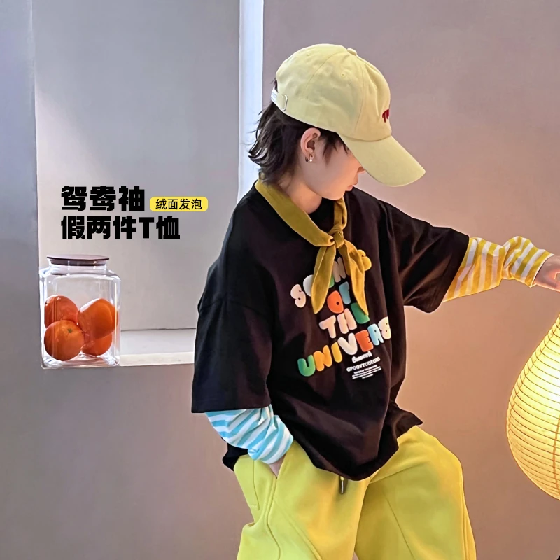 【彩色鸳鸯袖】潮牌童装新品长袖儿童假两件印花发泡T恤 5038232O8