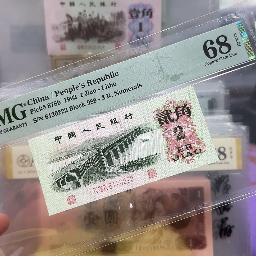 纸6120222。。。。。朦胧号豹子号