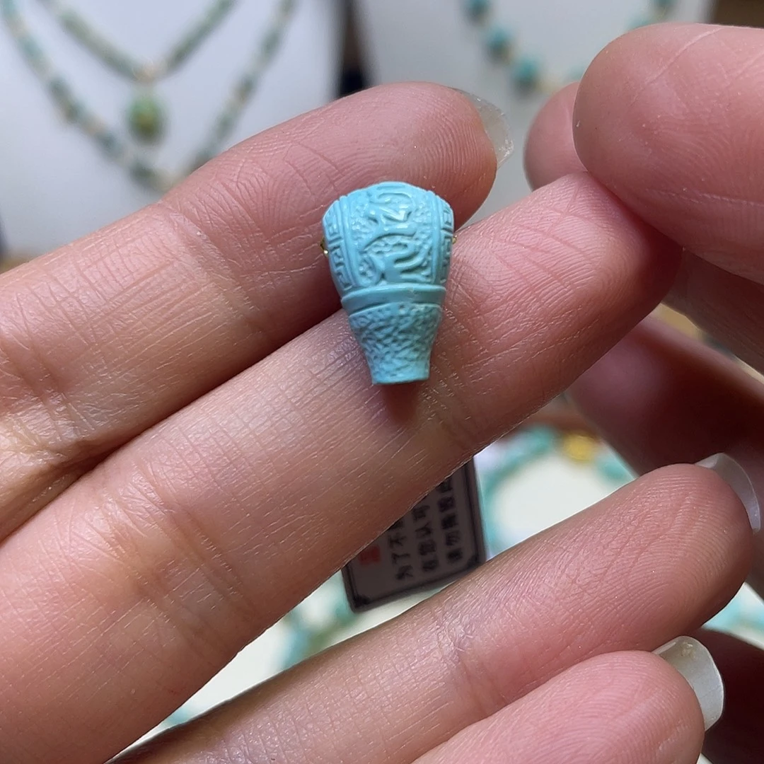 绿松石未镶嵌三通