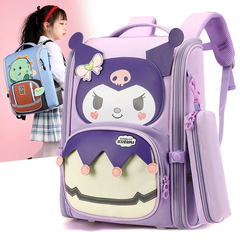 书包新款小学生1234年级男女孩减负护脊轻便背包大容量校园双肩包