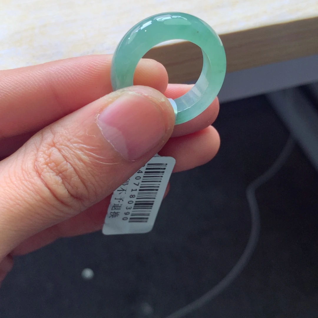 翡翠颈饰未镶嵌吊坠