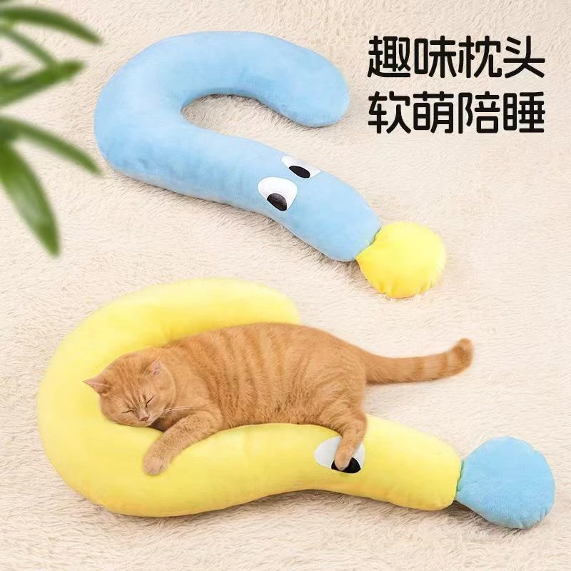 a狗狗枕头四季通用宠物用品玩具宠物垫子睡觉猫咪毛毯狗窝用品