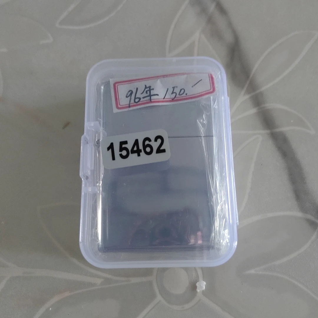 Zippo打火机回血-15462-MBJ1