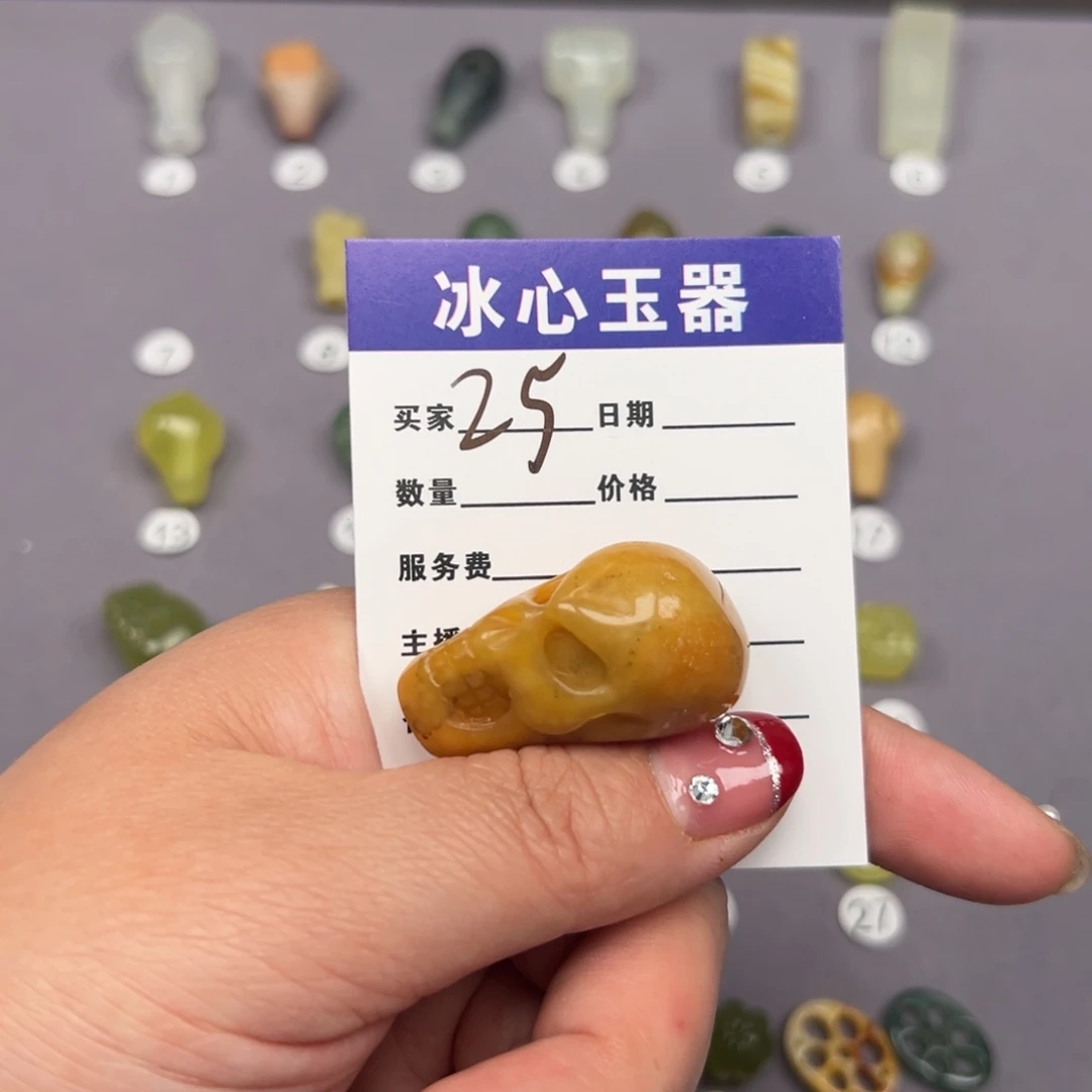 蛇纹石玉戒指合金泡**夏