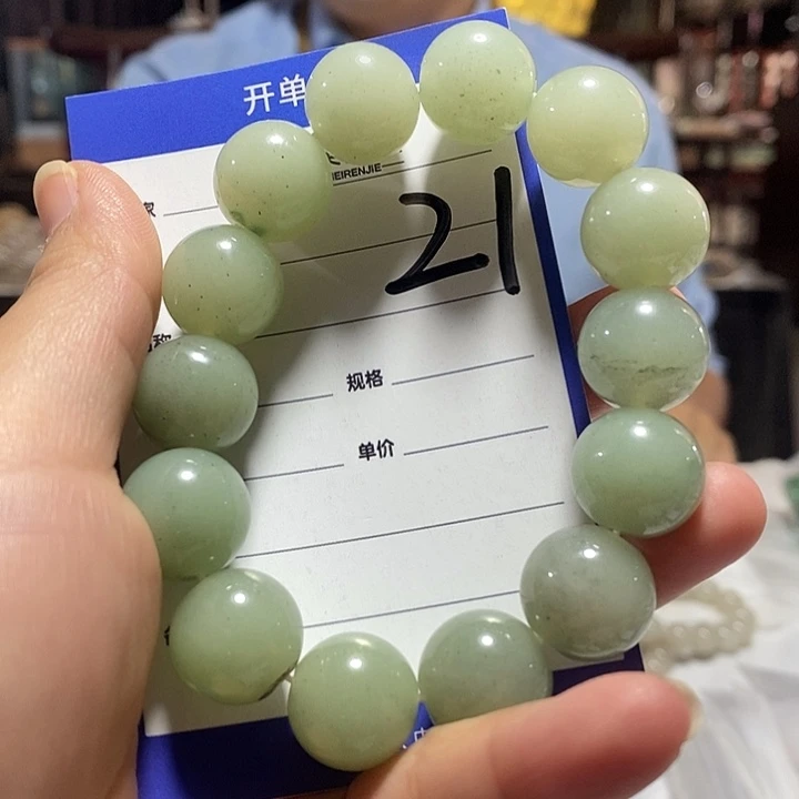 密玉（石英质玉）未镶嵌摆件