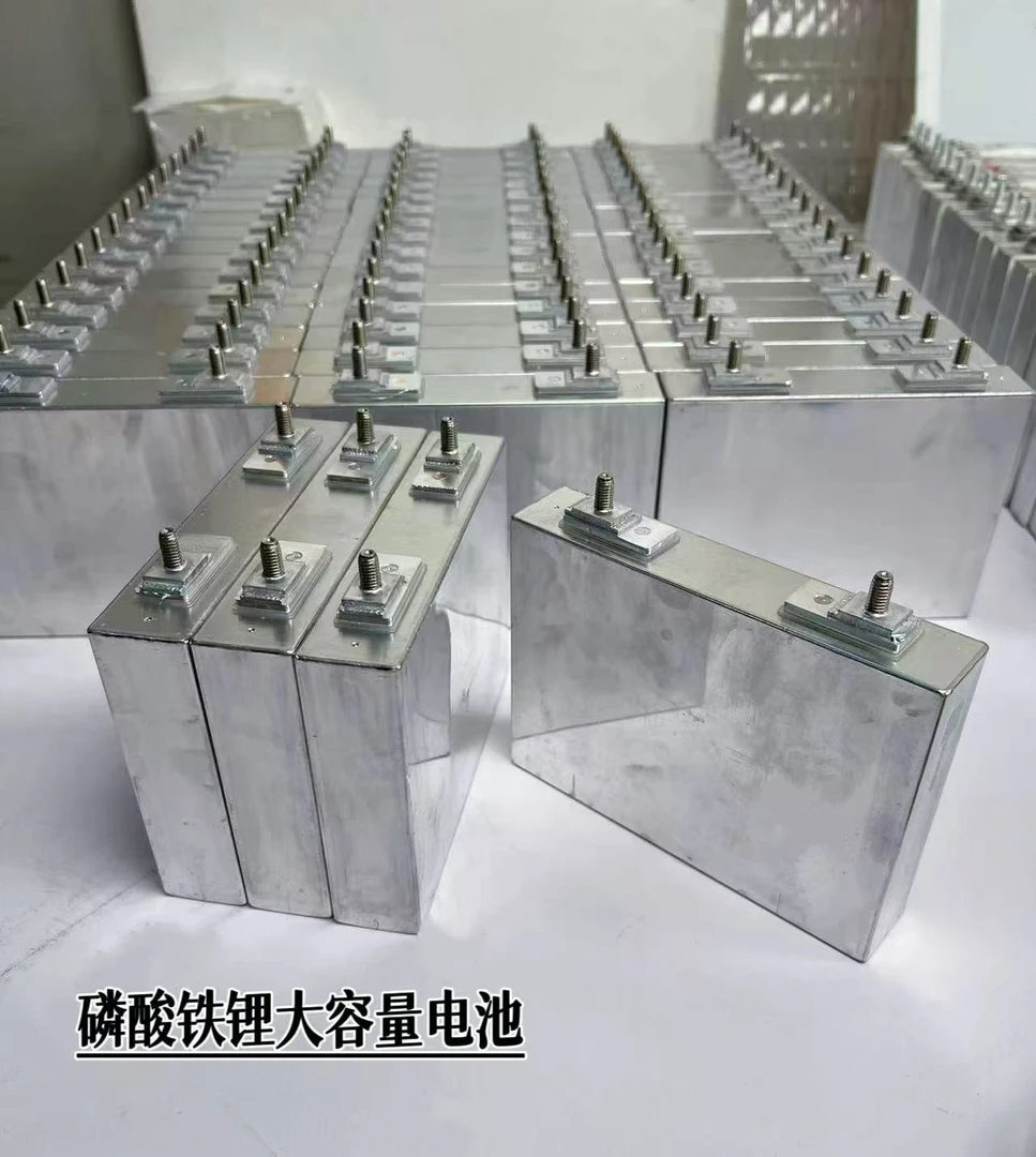 正品中天50A 3.2V磷酸铁锂大单体二轮车三轮车户外电源