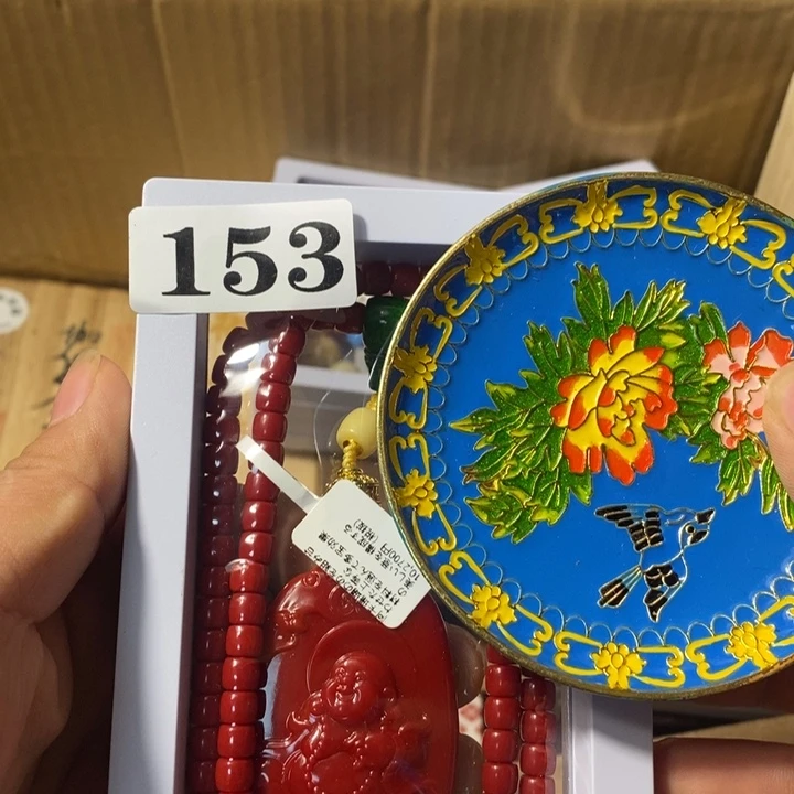 大*园瓷瓷瓷瓷瓷瓷153