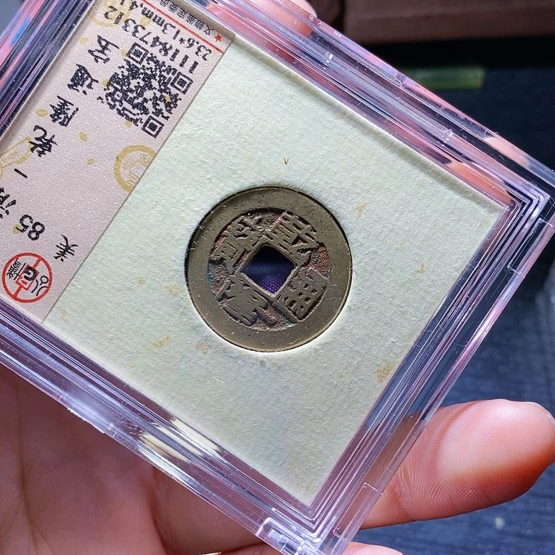 铜47哈哈哈哈哈哈哈怕哈哈