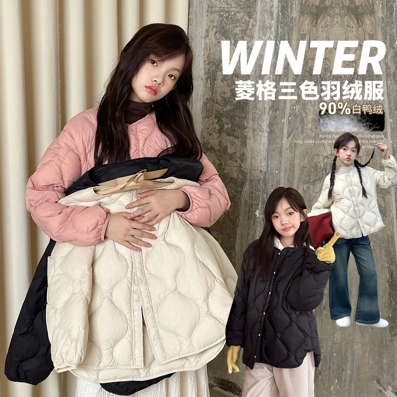 女童羽绒服外套秋冬2024新款轻薄内搭款蓬松保暖百搭上衣YR810