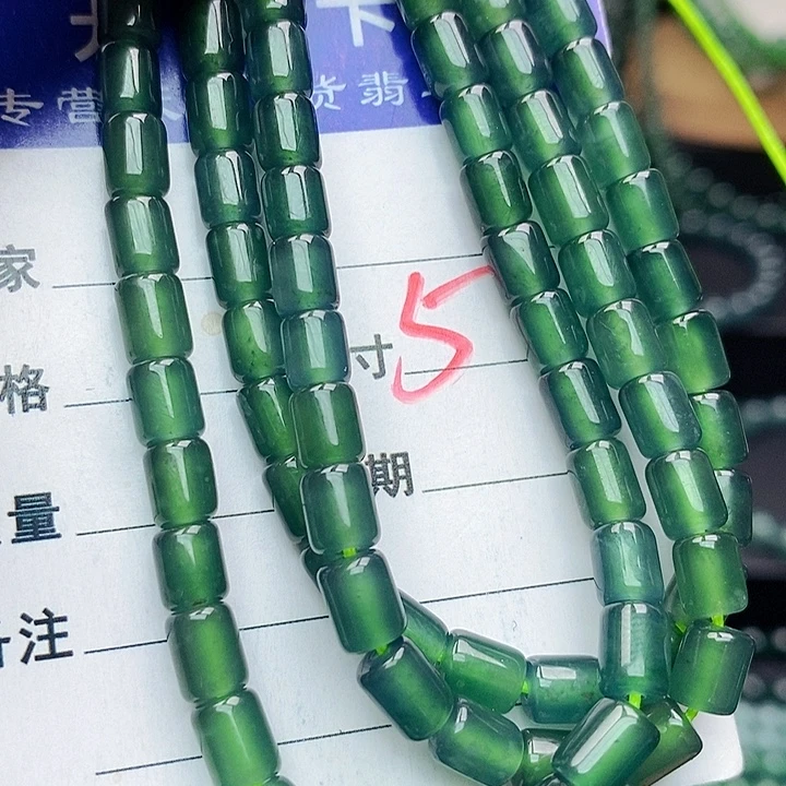 翡翠未镶嵌手链翡翠