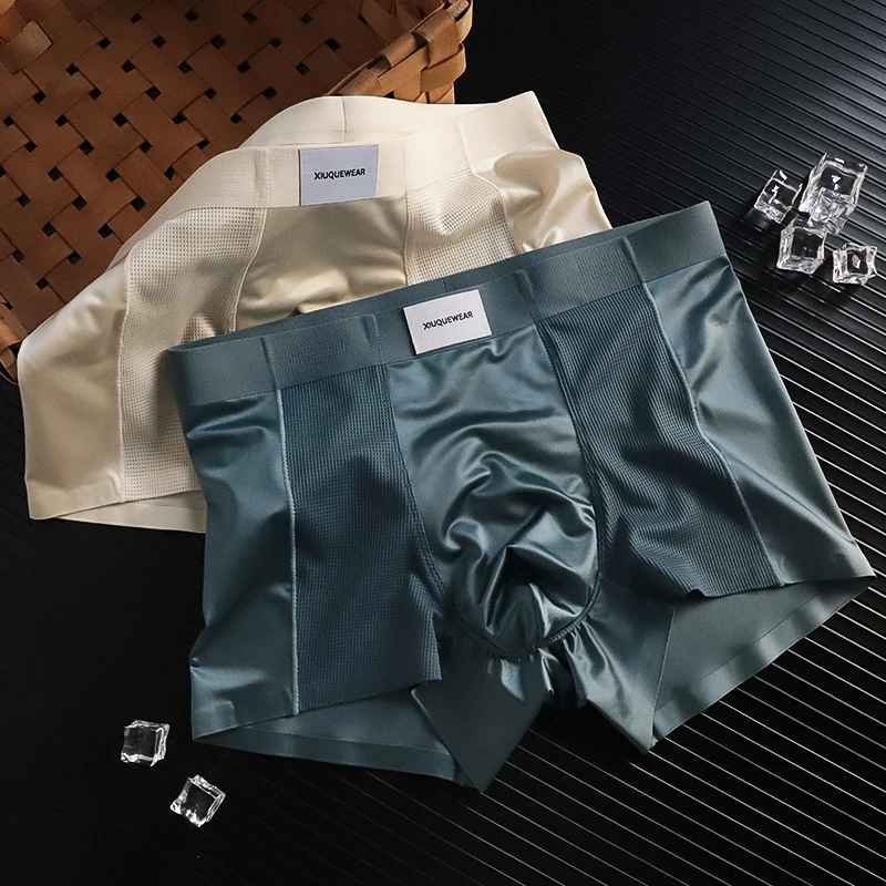 岸提缎面凉感10A抑菌透气男士冰丝内裤男款空调裤网孔薄款速干男