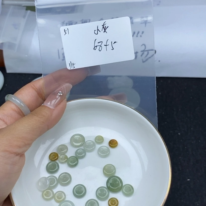 【闪购商品】翡翠颈饰未镶嵌小*灰