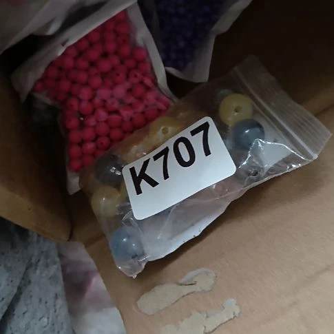 小***满707手工辅料库存DIY