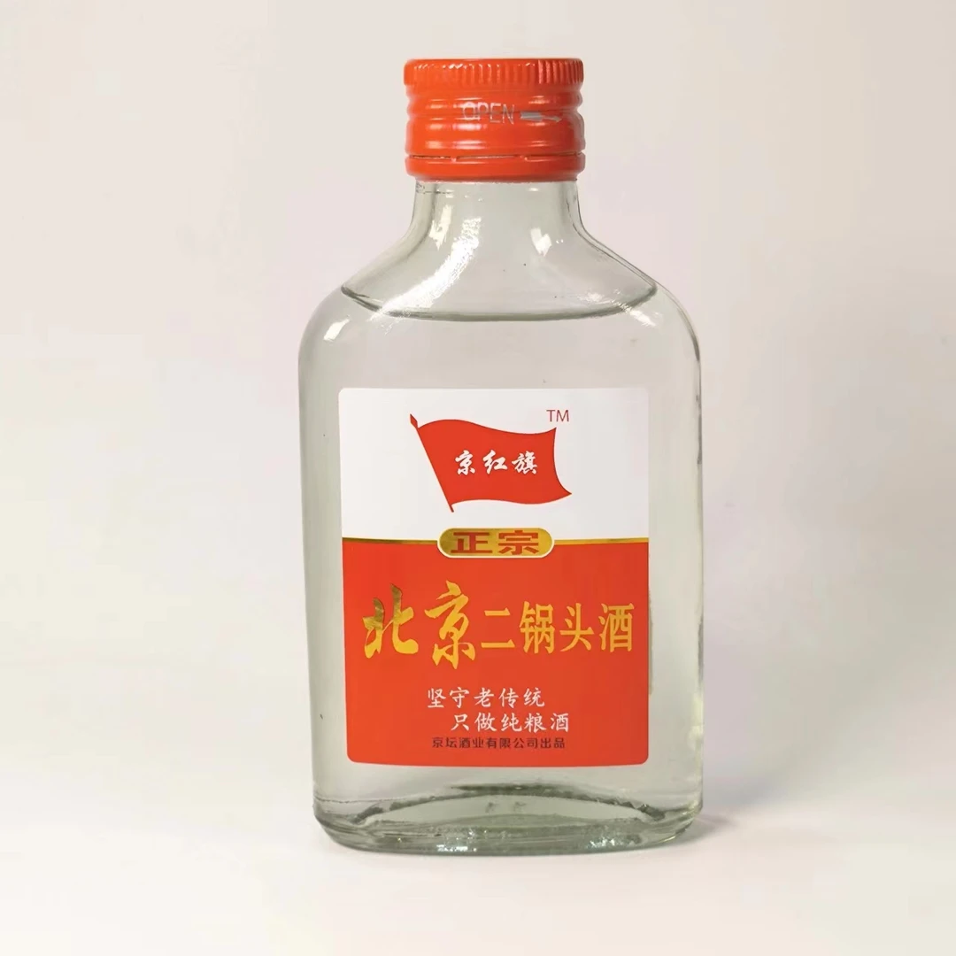 JingHongQi/京红旗京红旗二锅头（专用5）红标小酒52度100ml