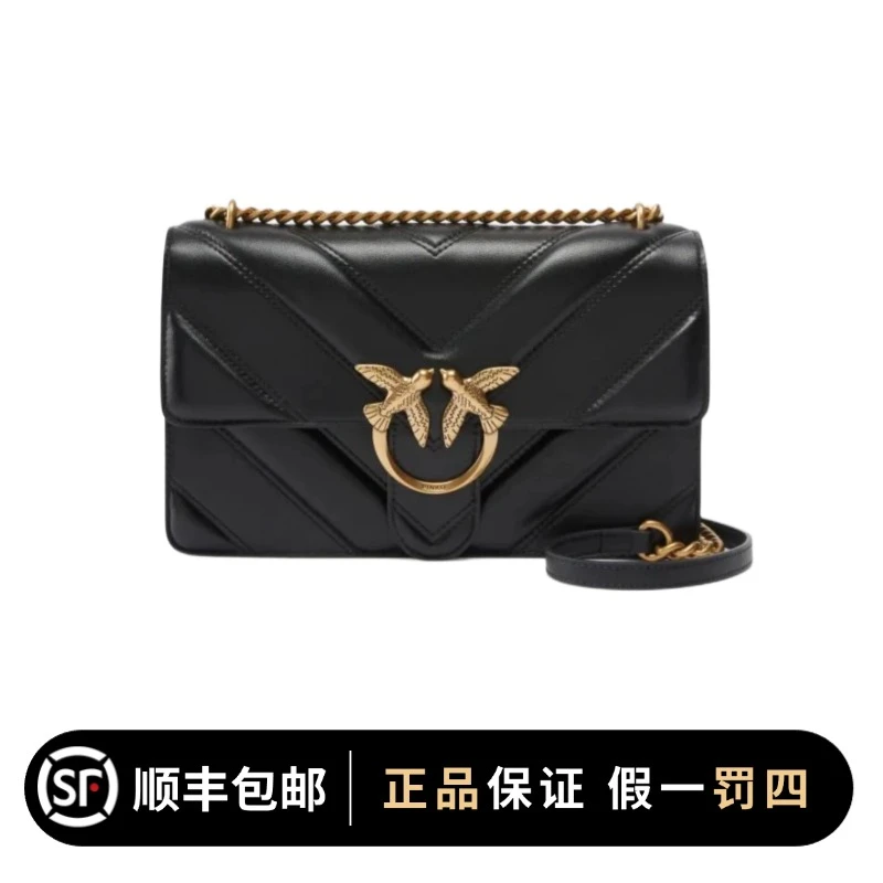 PINKO品高Love Bag标志性飞鸟徽标链式肩带牛皮单肩包 女款 黑色
