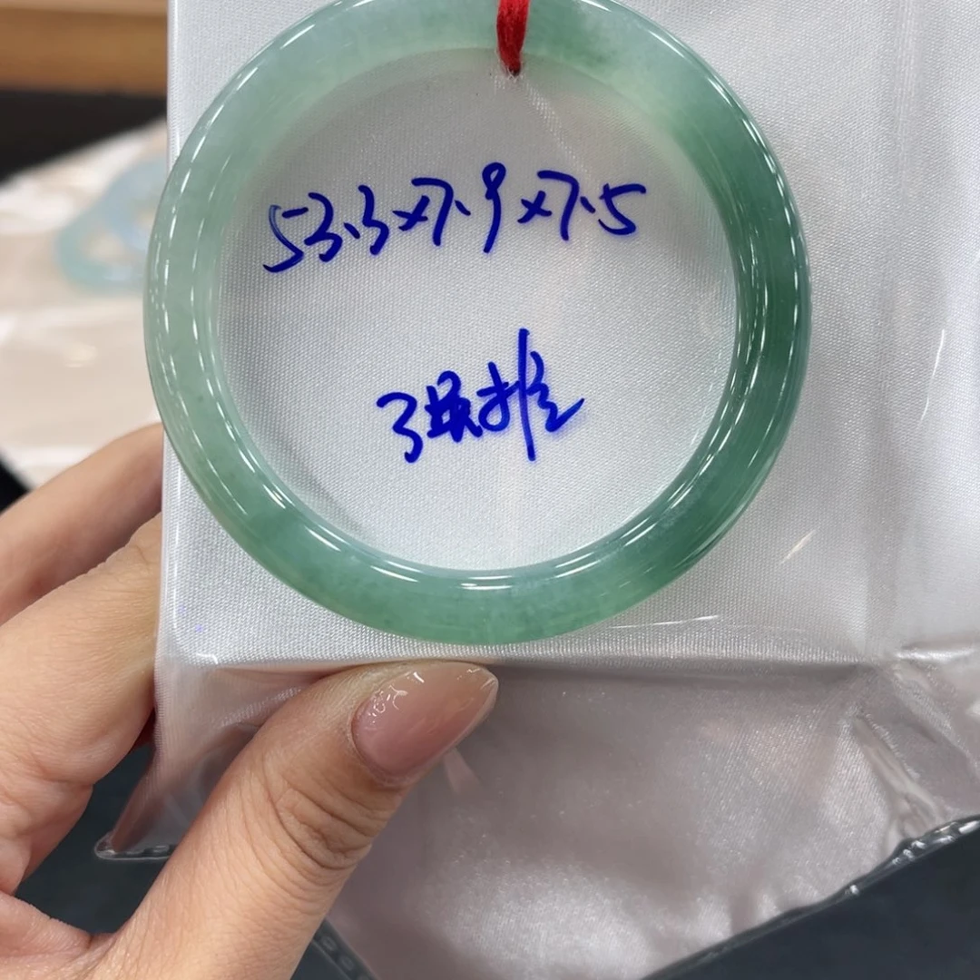未镶嵌手镯翡翠翡翠
