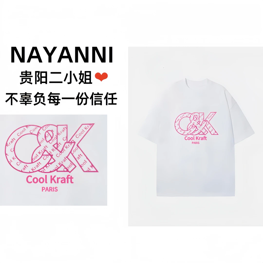 CoolKraft韩系2025新纯棉休闲运动男女同款短袖百搭圆领T恤db-005