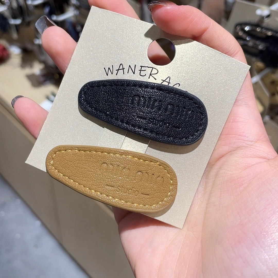 布艺非金属黑色黄色