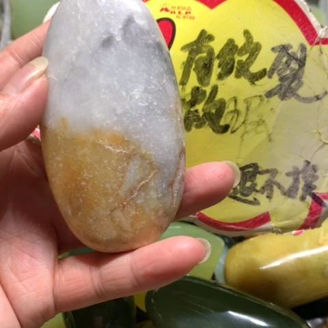 蛇纹石玉未镶嵌手把件