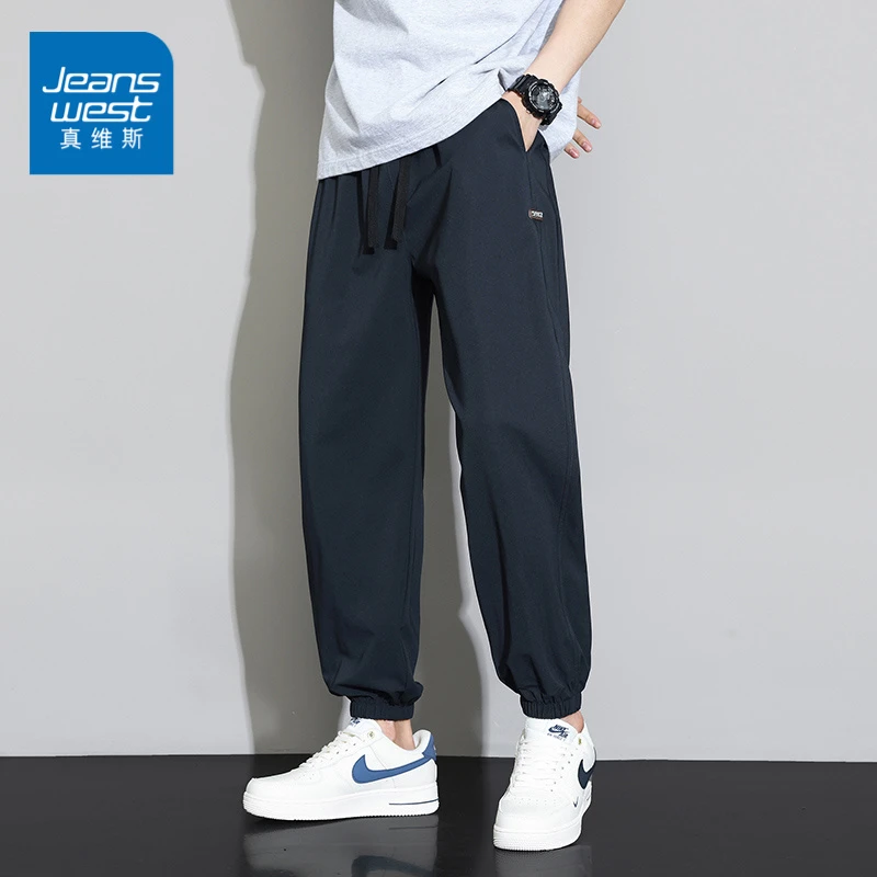 真维斯秋季冰丝厚款速干运动裤子2025新款潮牌束脚休闲裤宽松男裤