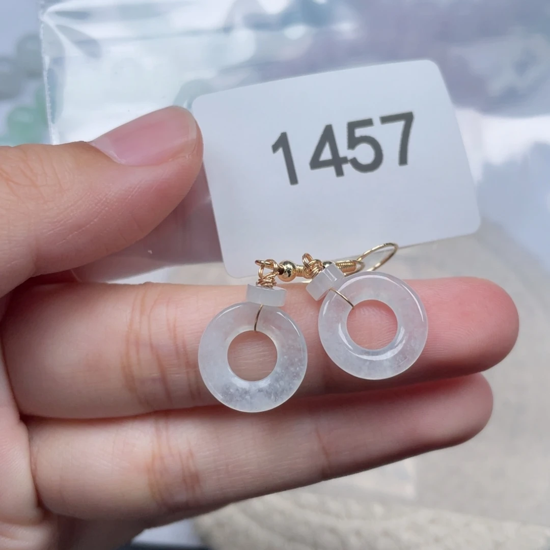 翡翠未镶嵌颈饰天然A货缅甸翡翠