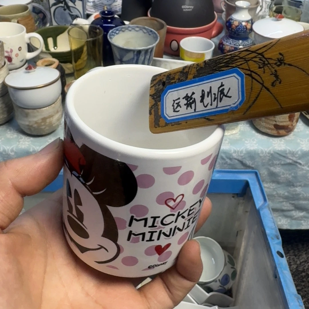 餐具日瓷回流默认微瑕