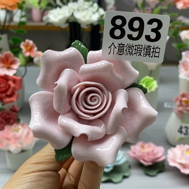 陶瓷陶瓷材料加工