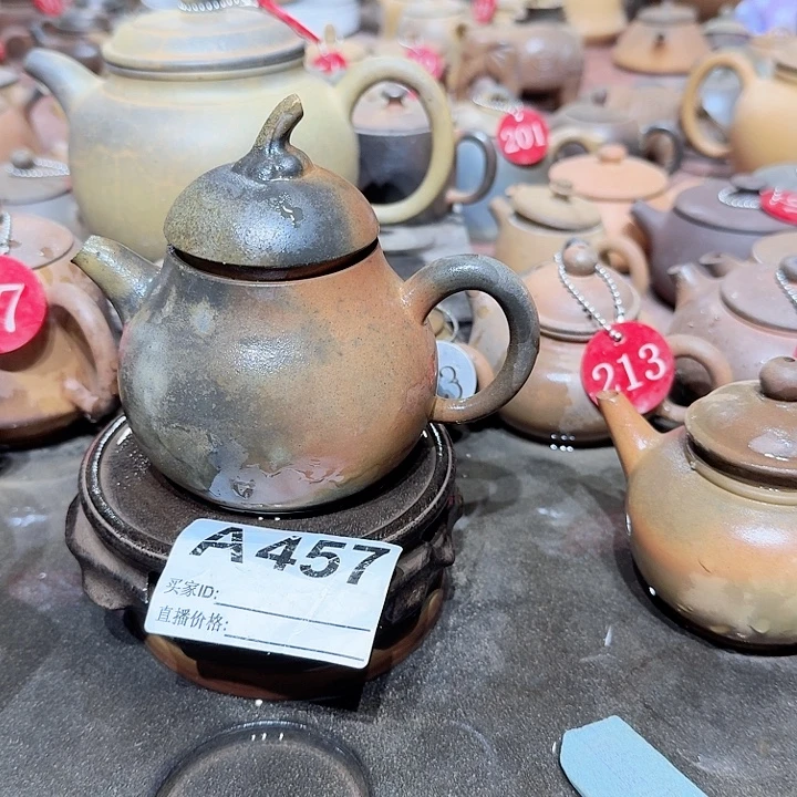 达***金紫砂茶壶坭兴陶柴烧