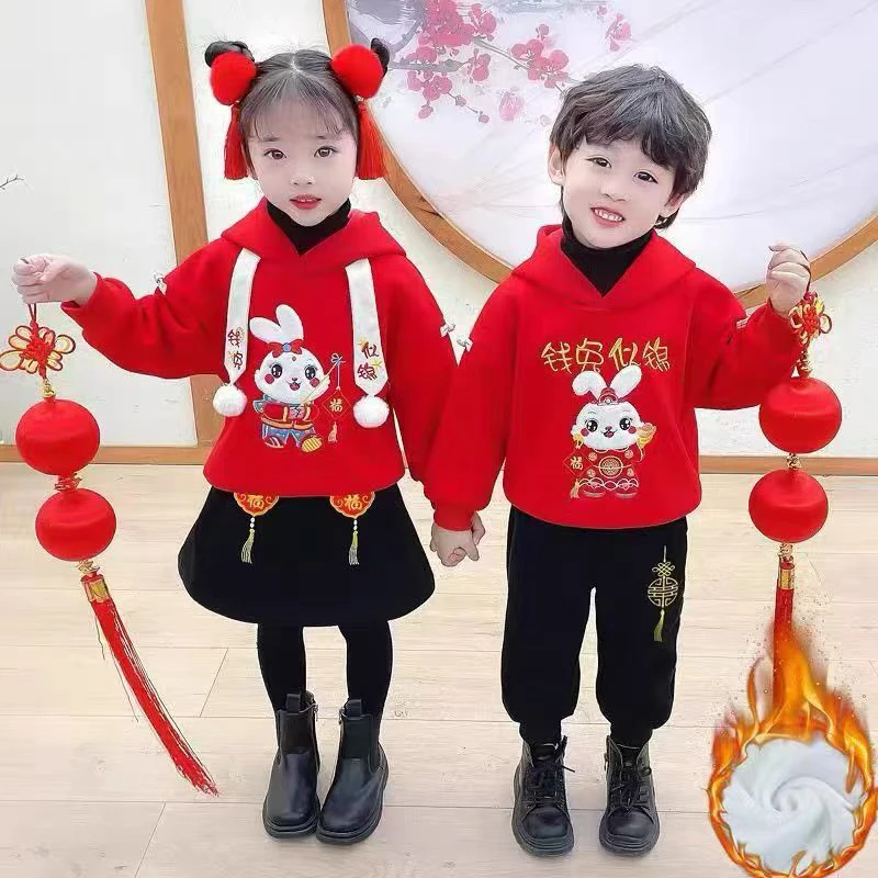 儿童中国风时尚唐装秋冬男女童可爱卫衣套装幼儿园元旦喜庆拜年服