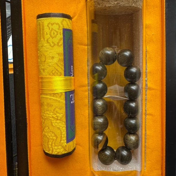 白讲堂文玩手串B79