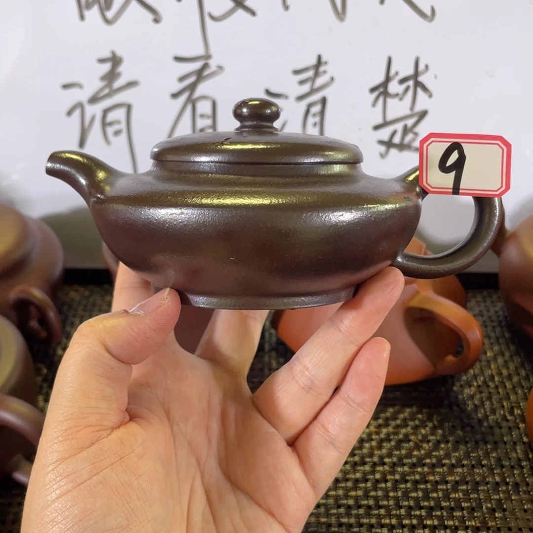 茶壶紫砂合欢微瑕柴烧