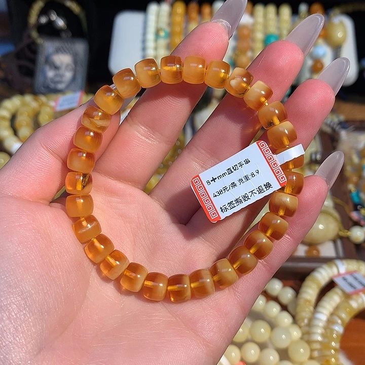 蜜蜡手链未镶嵌蜜蜡手串素圈