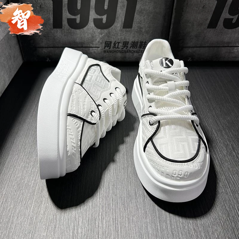 小智家高端小众品牌男鞋小白鞋新款厚底增高运动休闲鞋男透气板鞋