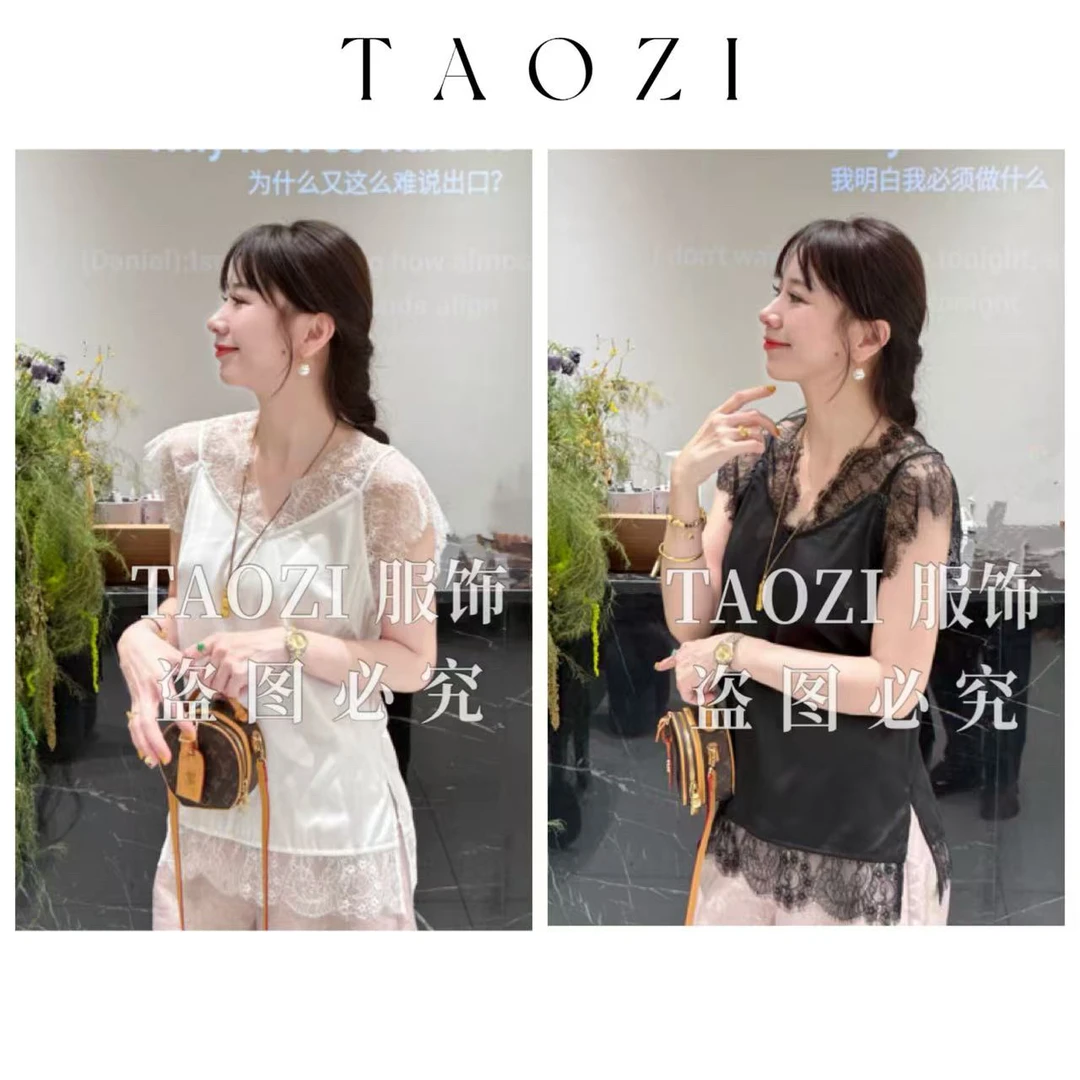 【桃子自制】】05277 夏季新款V领蕾丝拼接吊带百搭小背心