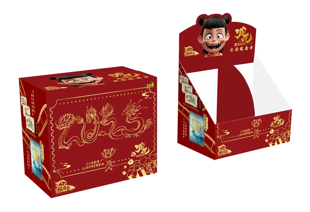 【大狂风】爆米花+50卡游哪吒之魔童闹海动漫周边炽影包