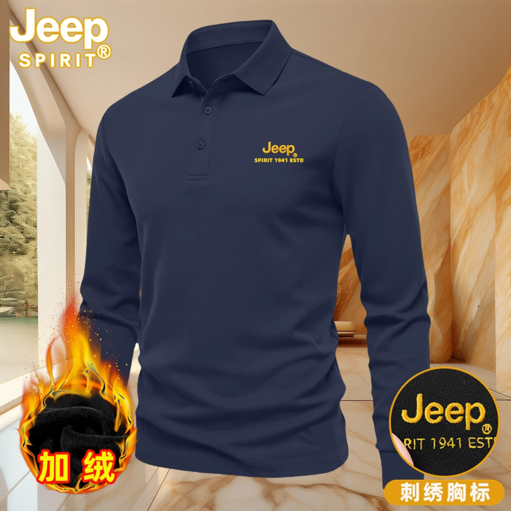 JEEP SPIRIT刺绣长袖加绒polo衫男翻领T恤春秋冬季百搭休闲打底衫