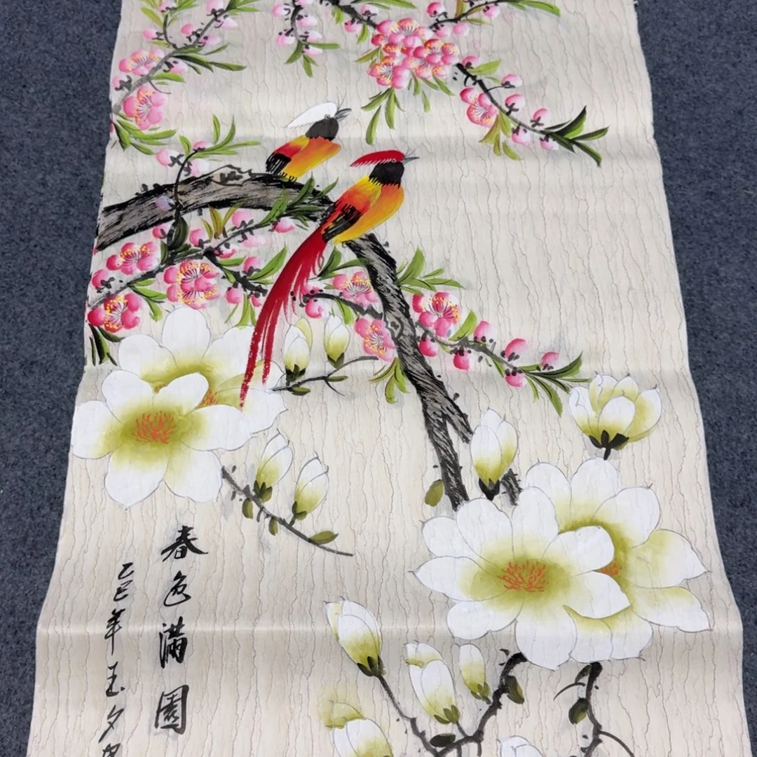 国画会娟艺术馆直播间