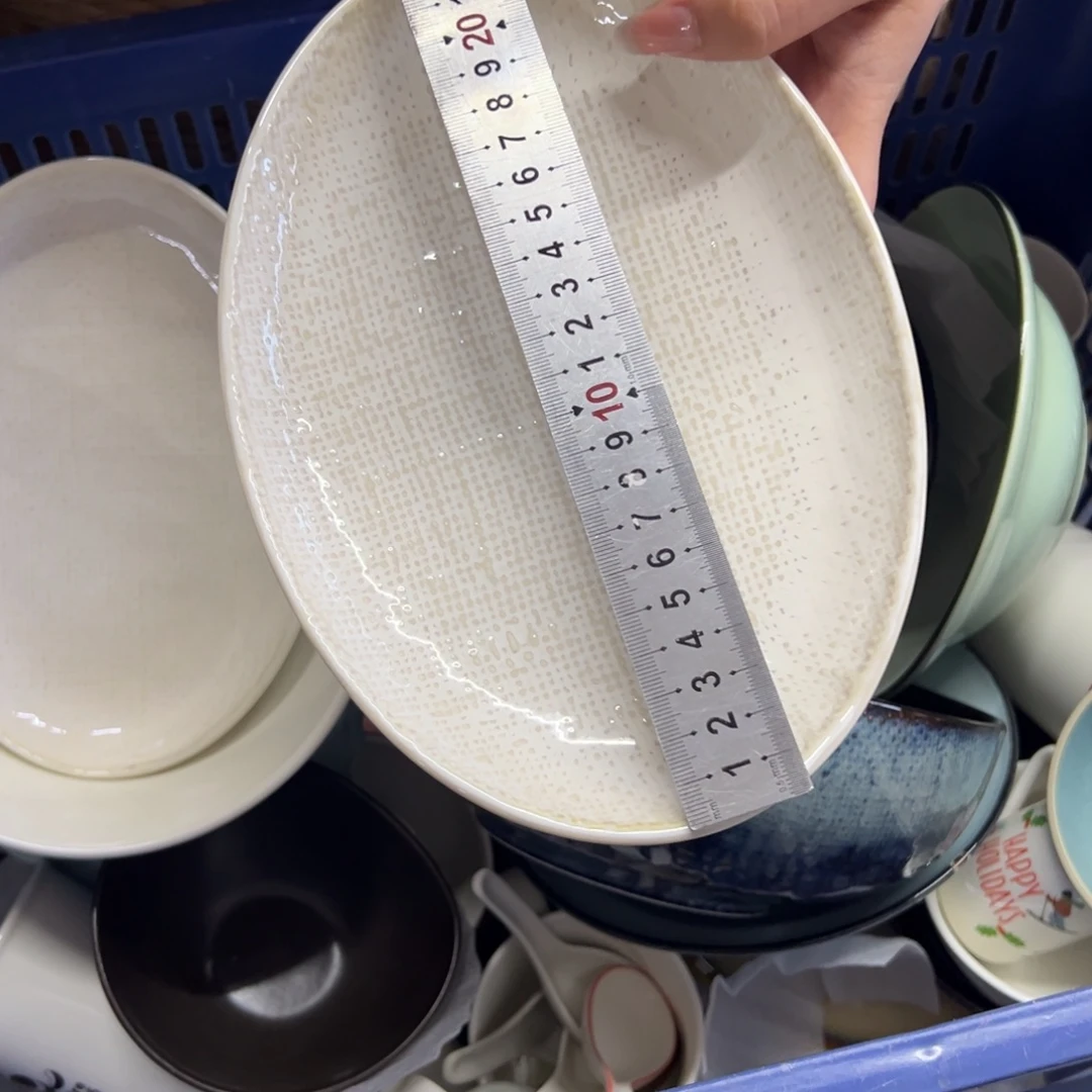 新骨瓷188瑕疵慎洛娃白麻布纹 9寸椭圆鱼盘 2只装