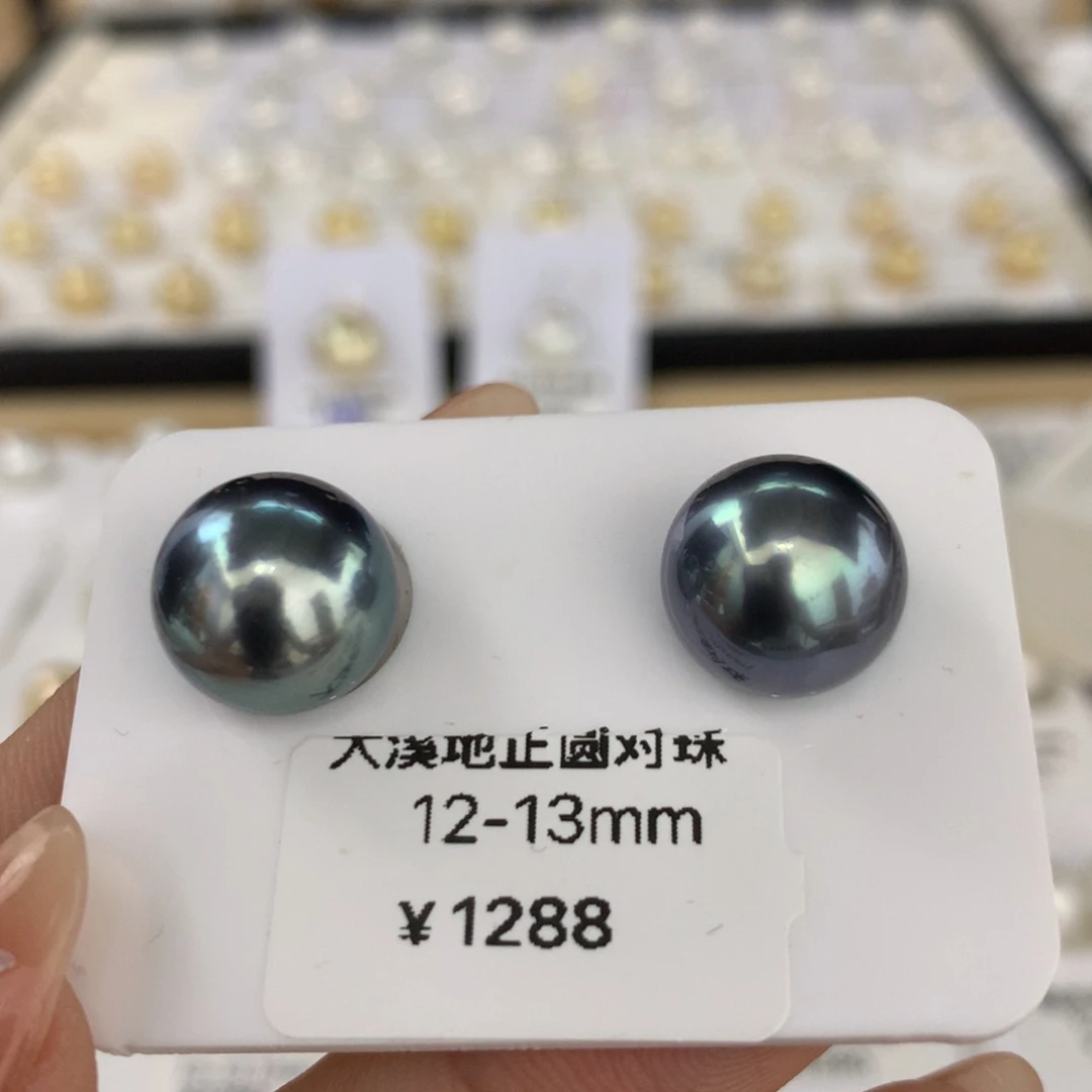 海水珍珠裸珠大溪地正圆强光对珠12-13mm