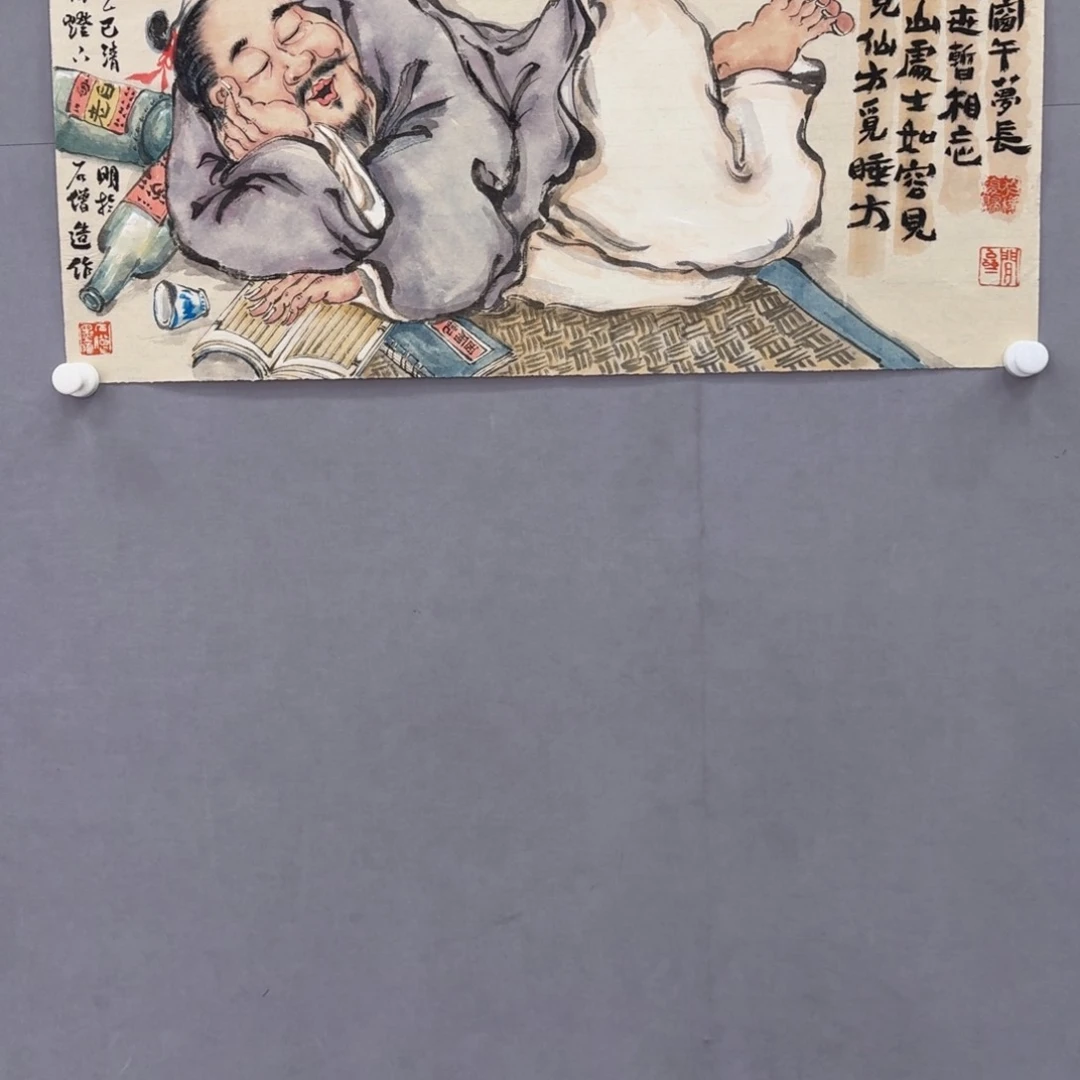 国画艺术家真人手绘